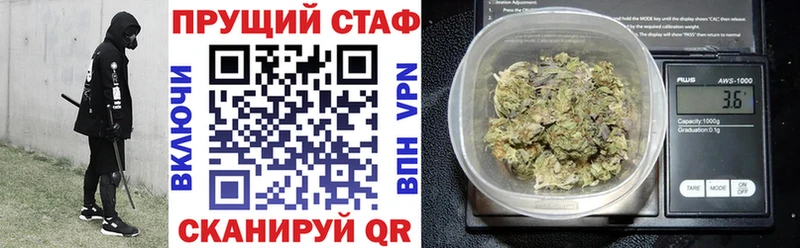 Наркошоп купить Гашиш  КОКАИН  МЕФ  МАРИХУАНА  Чистополь