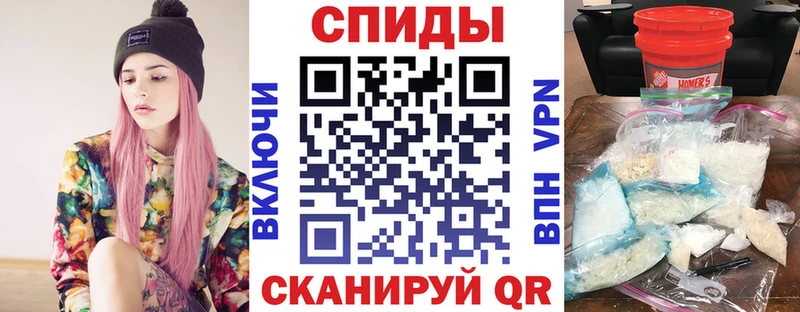 Купить где  Чистополь  АМФ Premium 