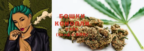 альфа пвп Елабуга