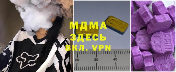 не бодяженный Ельня
