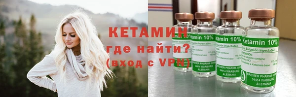 эйфоретик Елизово
