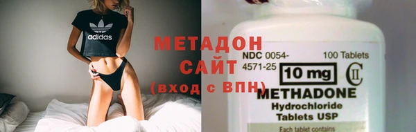 эйфоретик Елизово