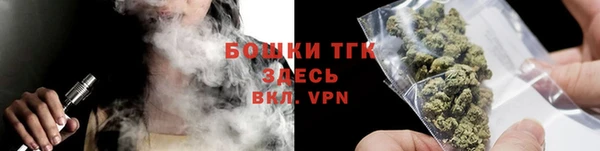 альфа пвп Елабуга