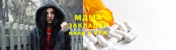 не бодяженный Ельня