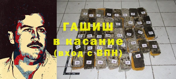не бодяженный Ельня