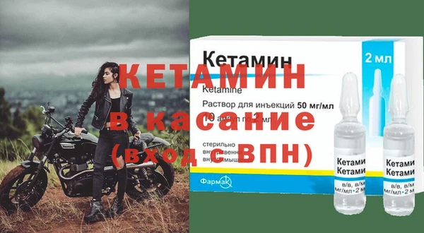 не бодяженный Ельня