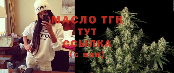 не бодяженный Ельня