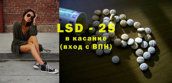 не бодяженный Ельня