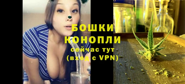 альфа пвп Елабуга