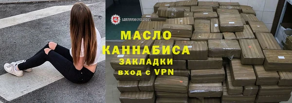 альфа пвп Елабуга