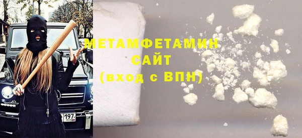 не бодяженный Ельня