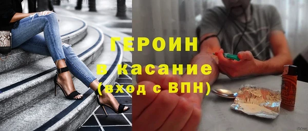эйфоретик Елизово