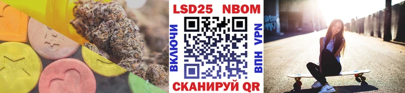 LSD-25 экстази кислота  Купить где  Чистополь 