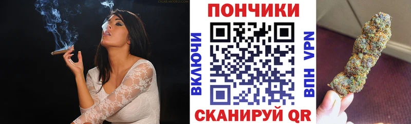 Купить где  Чистополь  Конопля Amnesia 
